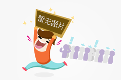 河北：放心消费示范单位实现“4个全覆盖”